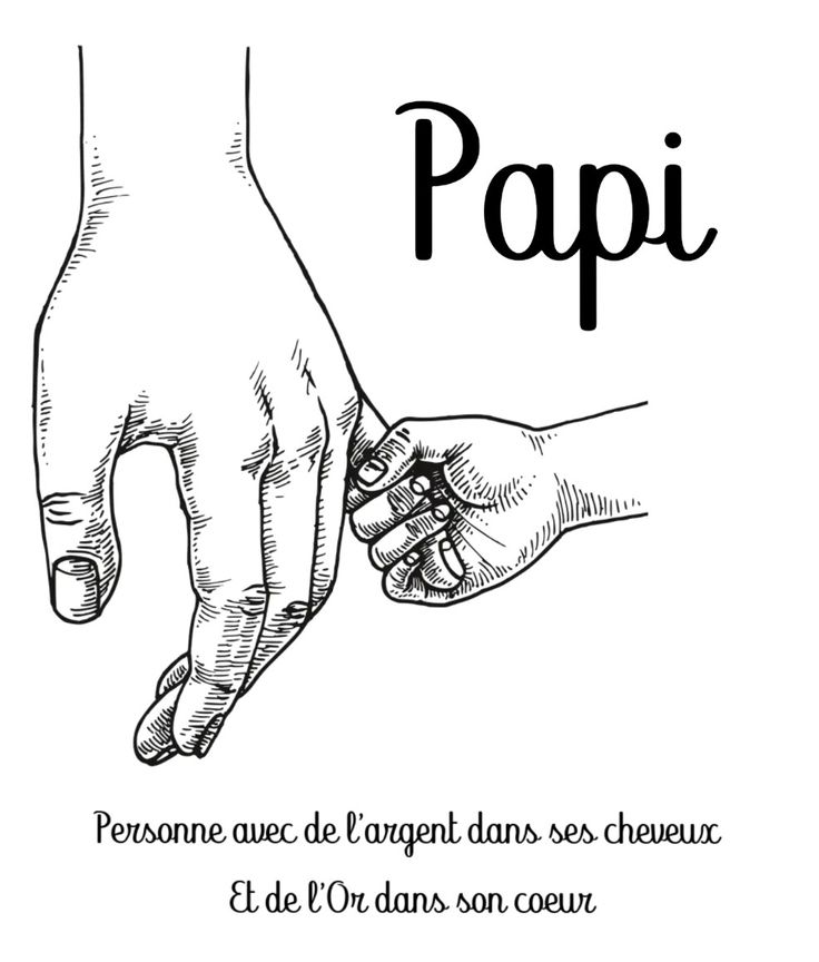 Papi (Artisanal)
